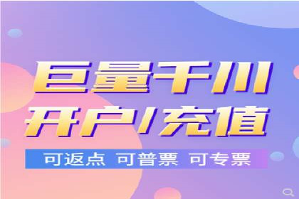 案例分析：SEM账户如何降低成本